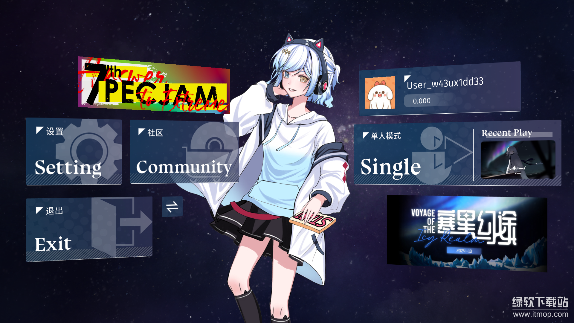 Phigrim最新版下载 2.0.1手机版 8