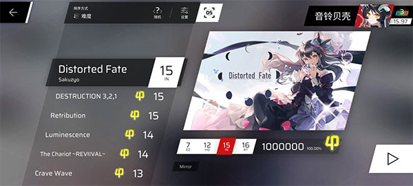 点击白色OS切换UI