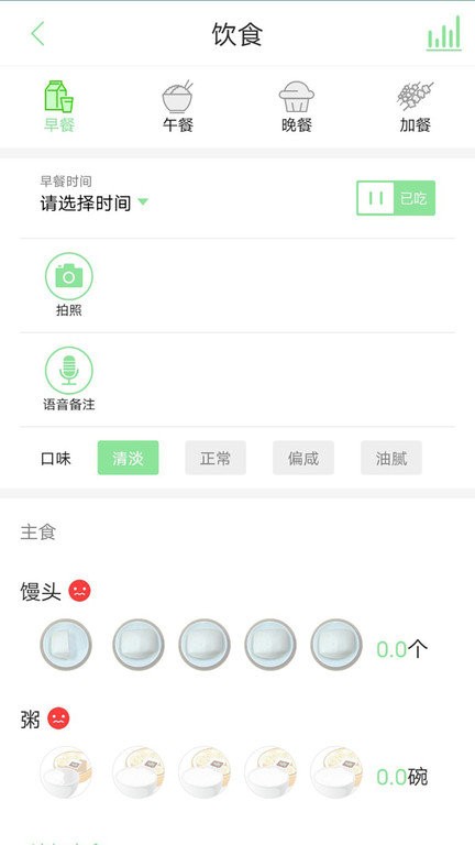 类经堂下载 v6.4.3 1