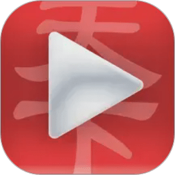 视频看天下极速版 v1.6.8.c