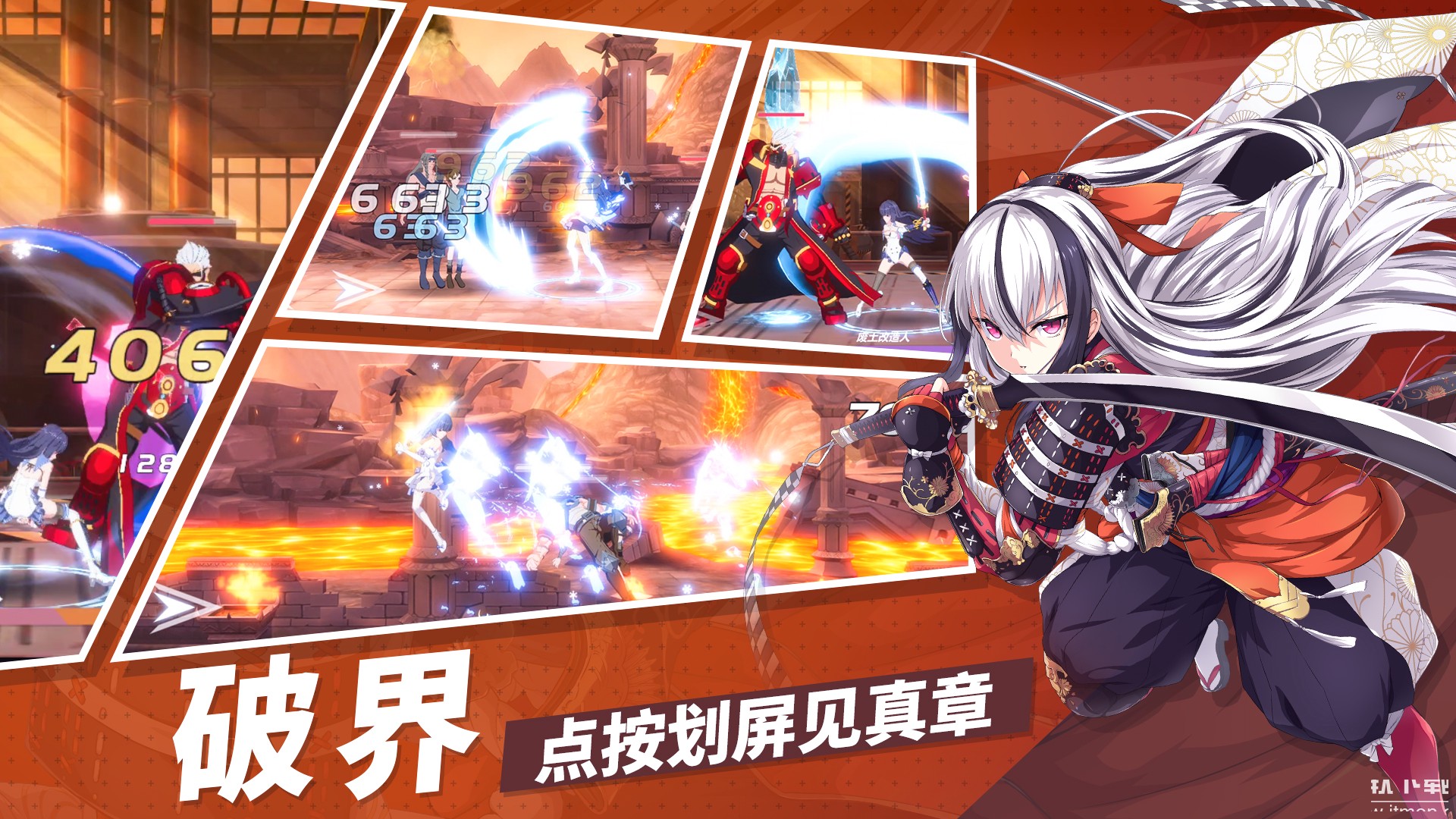 空之挽歌游戏下载 1.2.13 5