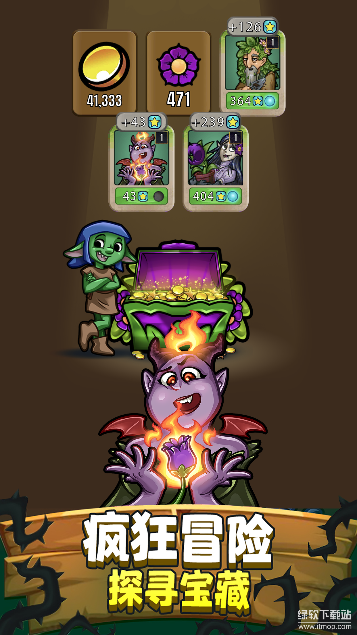 艾丽莎的国度最新版下载 1.22.0 5