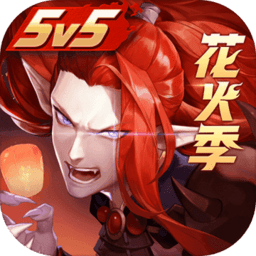 决战平安京官方服 v1.113.0 安卓版