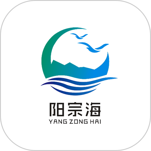 阳宗海 v1.3.0