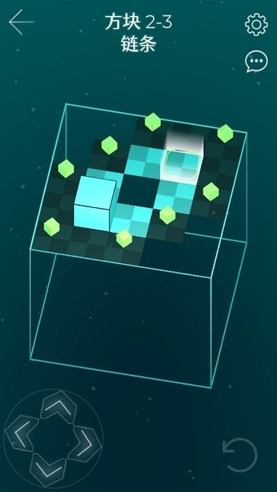 方行者(cube crawler)下载 2.0.2 2