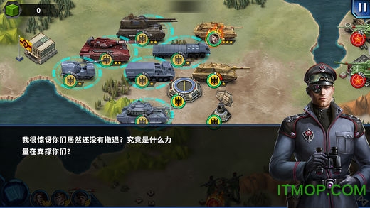 将军的荣耀2中文版下载 1.3.32 1
