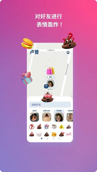 Lolly下载 v1.0.9 0