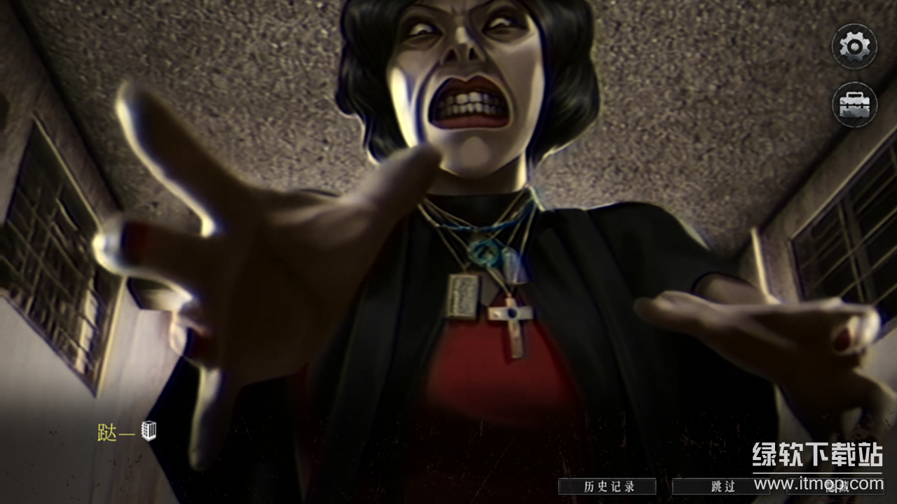 破镜重圆最新版下载 1.1 0