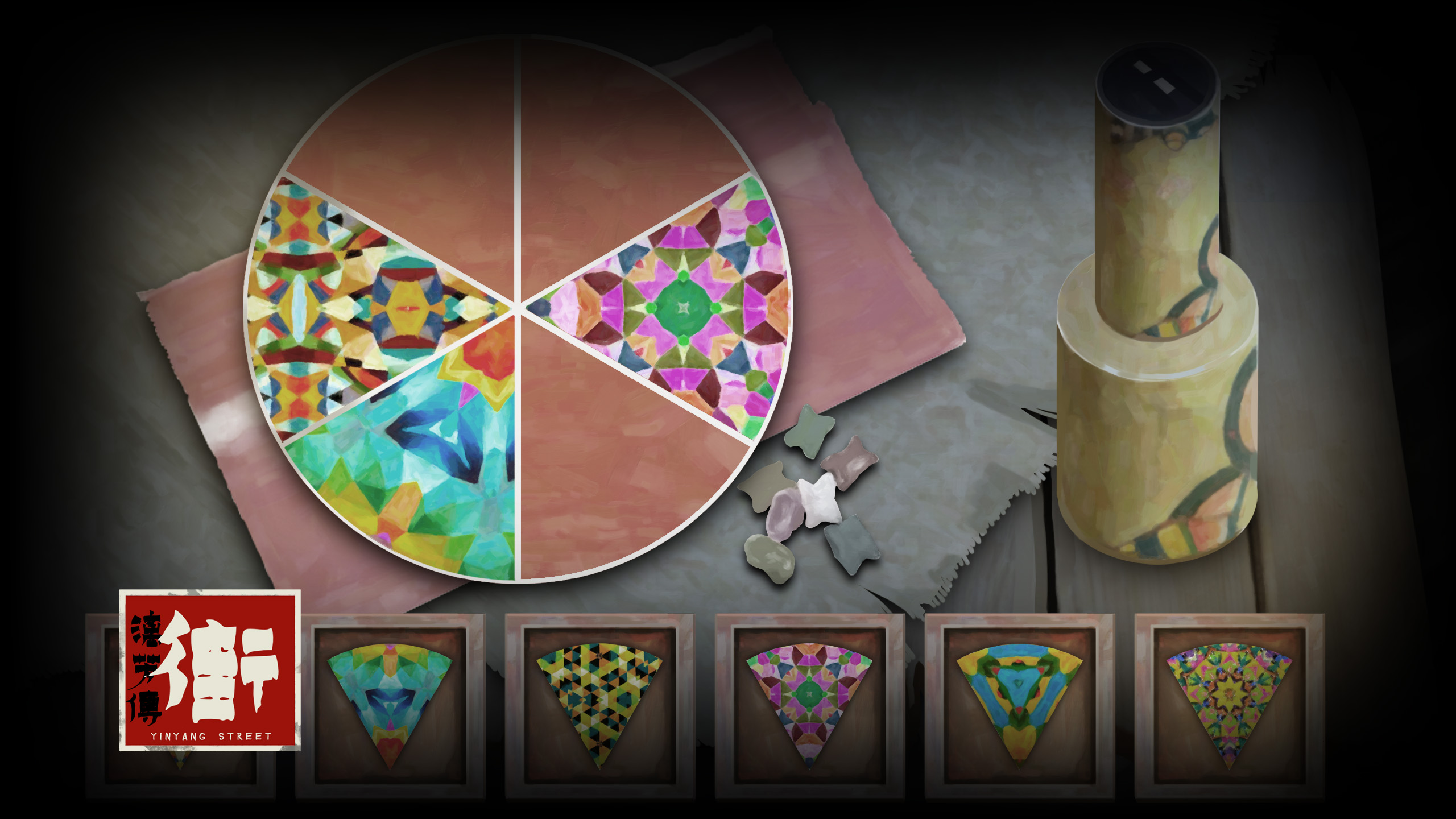 街漓芳传最新版下载 1.0 2