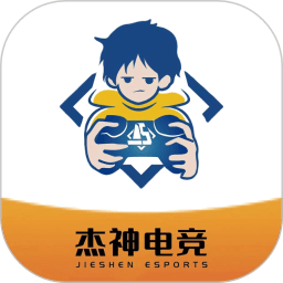 杰神电竞 v2.3.1