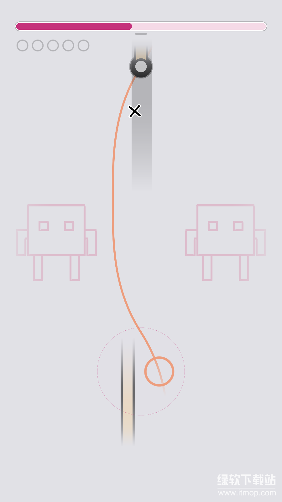 律动轨迹最新版下载 2.0.4 6