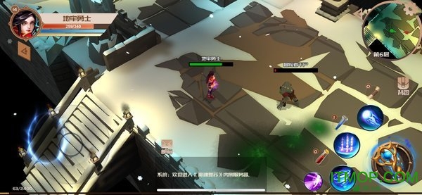 魔魂复苏手游下载 0.8 安卓版 1