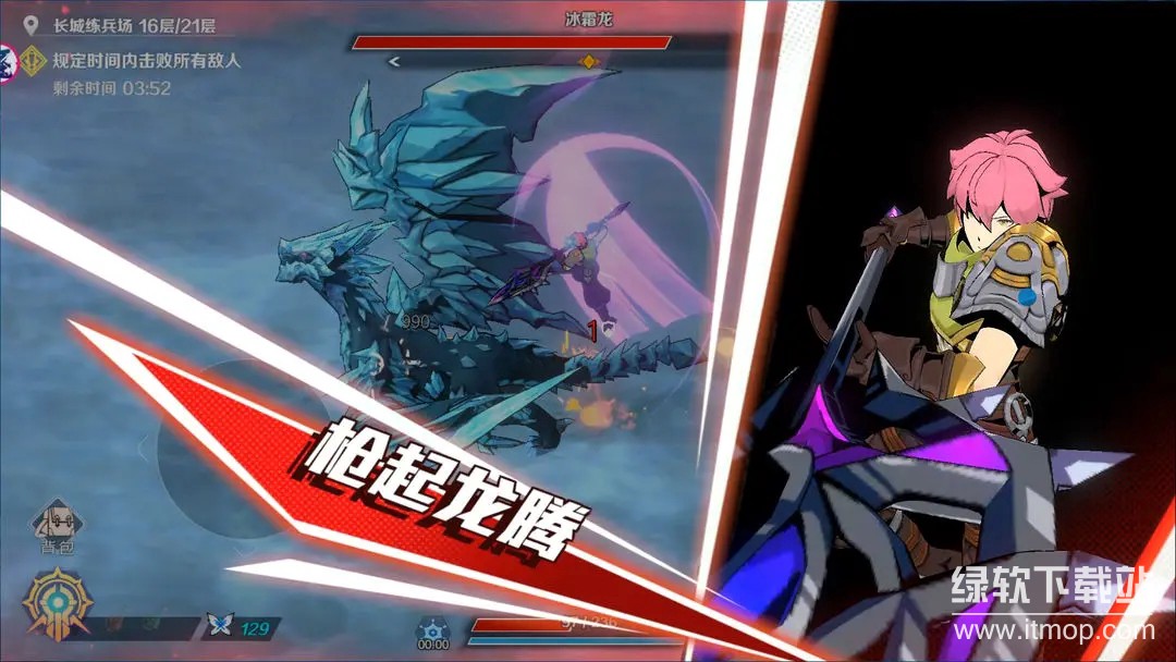 刃境最新版下载 1.0.9 1