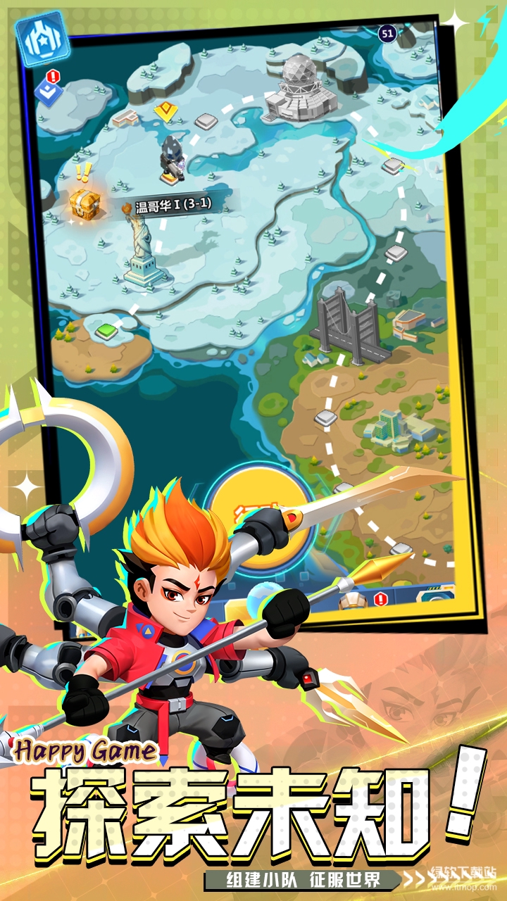 斗法天地最新版下载 1.2 2