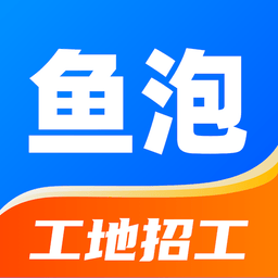 鱼泡直聘 v9.24.1