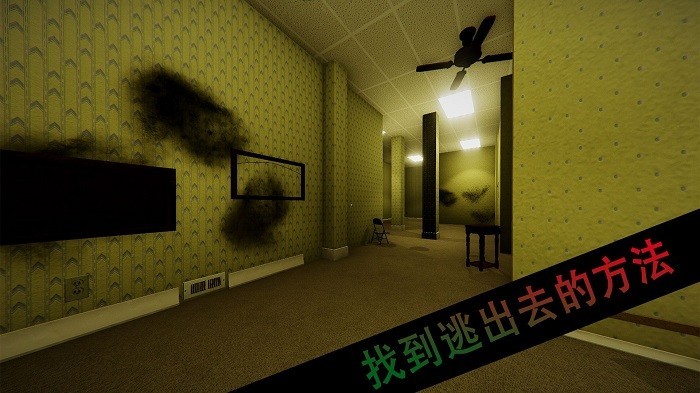 恐怖校园解谜游戏官方下载