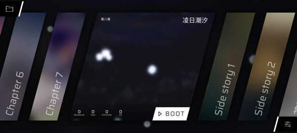 点击进入第八章