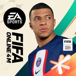 fifa online 4m最新版 v1.2509.0002