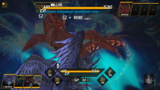 龙魂：魔都异闻下载  0