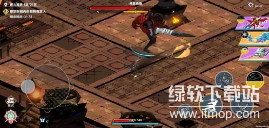 刃境最新版下载 1.0.9 2