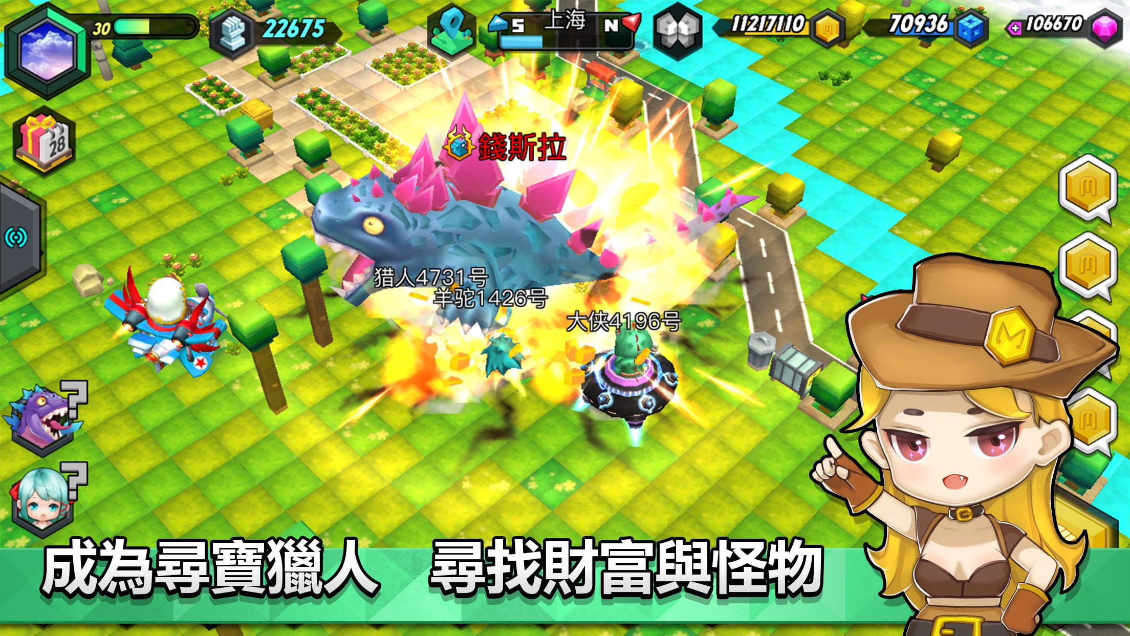 我的城市正式版下载 1.0.5 安卓版 0