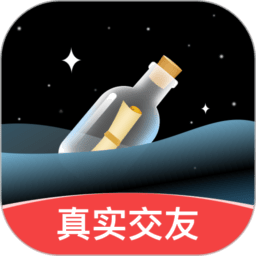 音麦漂流瓶 v3.1.26