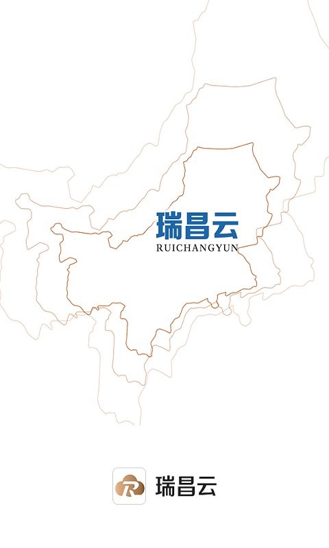 瑞昌云下载 v3.1.2 0