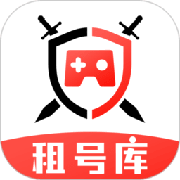 租号库 v4.3.4