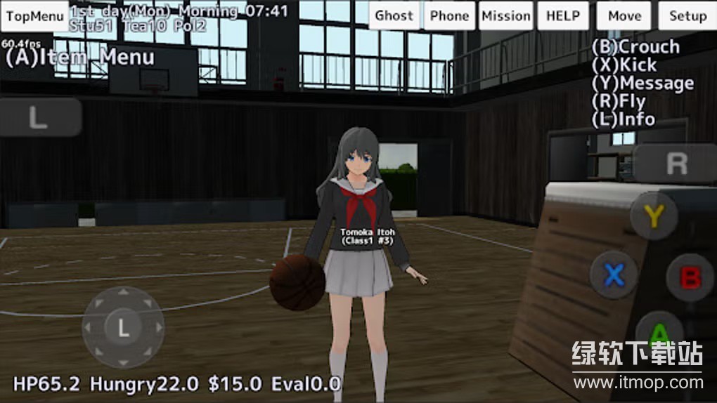 女高中生模拟器下载 V1.0 0