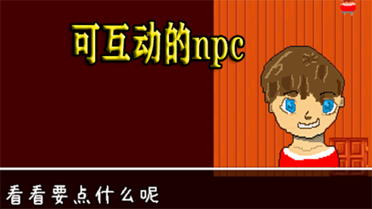 边缘领域最新版下载 1.0 2