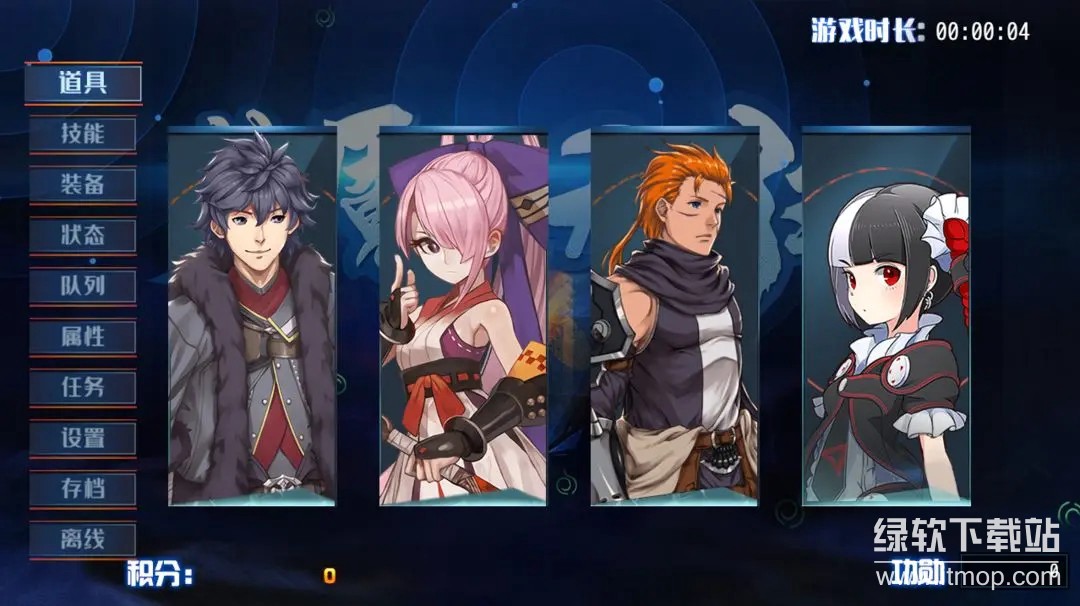 梦魇：无归最新版下载 1.6.4 0