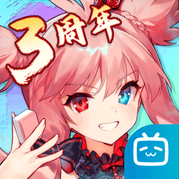 雀姬 v3.84.1