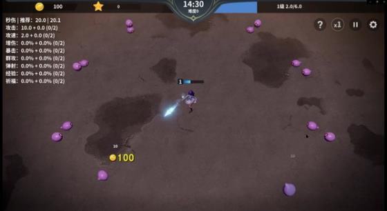 另一个幸存者下载 44 3