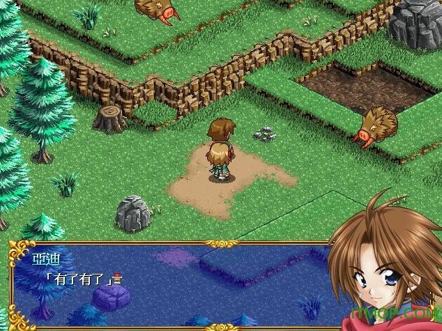 新神奇传说3手机版中文版(Farland Symphony)下载 v1.0.0 安卓汉化版 1