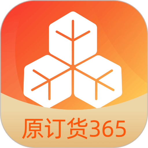 勤策订货 v3.2.4