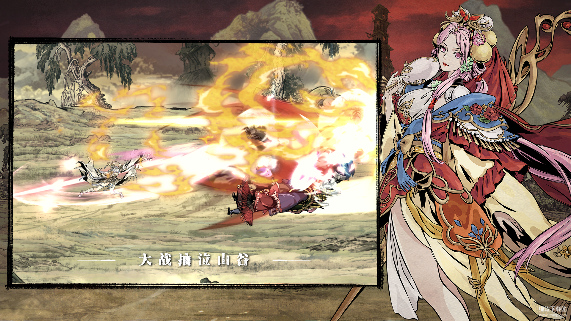 灵游坊影之刃3手游下载 1.2007.3 5