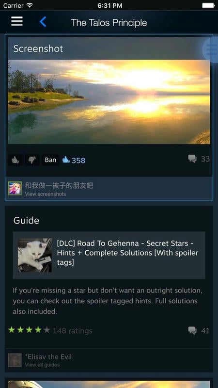 Steam下载 v3.10.7 1