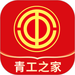 青工之家 v2.2.1.1