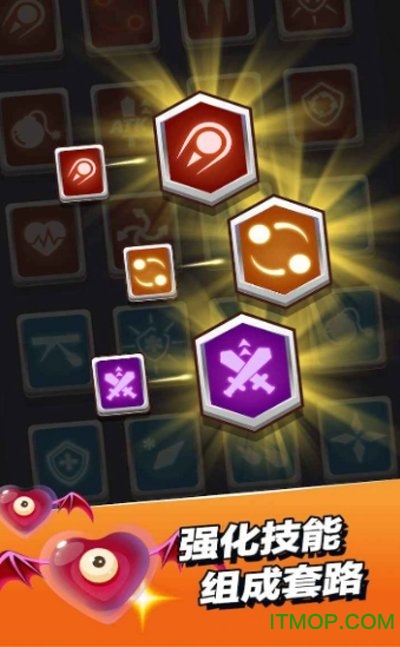 小小法师下载 2.5.1 1