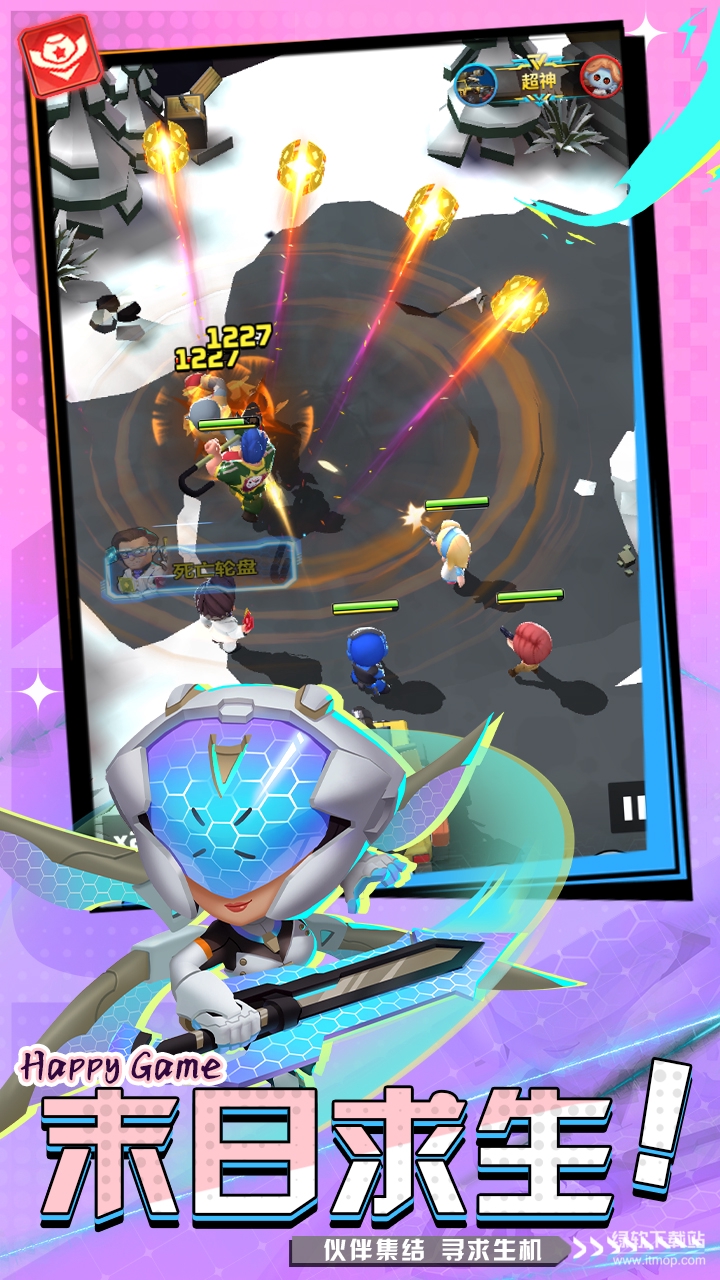 斗法天地最新版下载 1.2 3