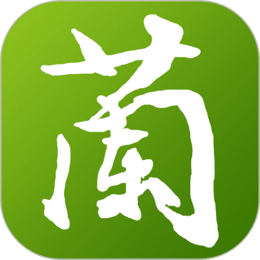 兰花交易网 v6.2.9