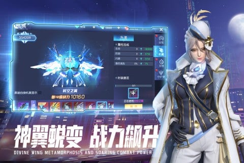 暮光起源下载 v0.3.0.427 3