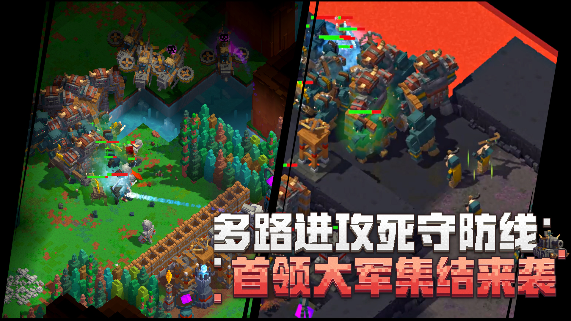 边境军团最新版下载 5.2.607 5