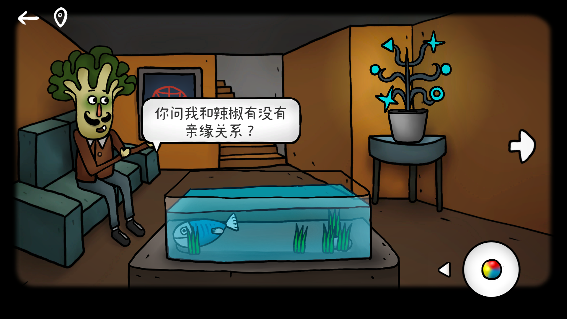 迷失岛外传南瓜镇最新版下载 1.0.14 4