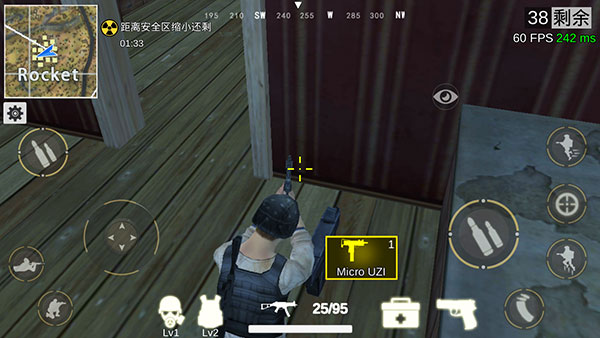 绝地王者勇士63游戏最新版2022