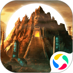 密室逃脱18移动迷城 v700.00.07