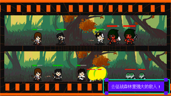 我们仨游戏下载 1  0