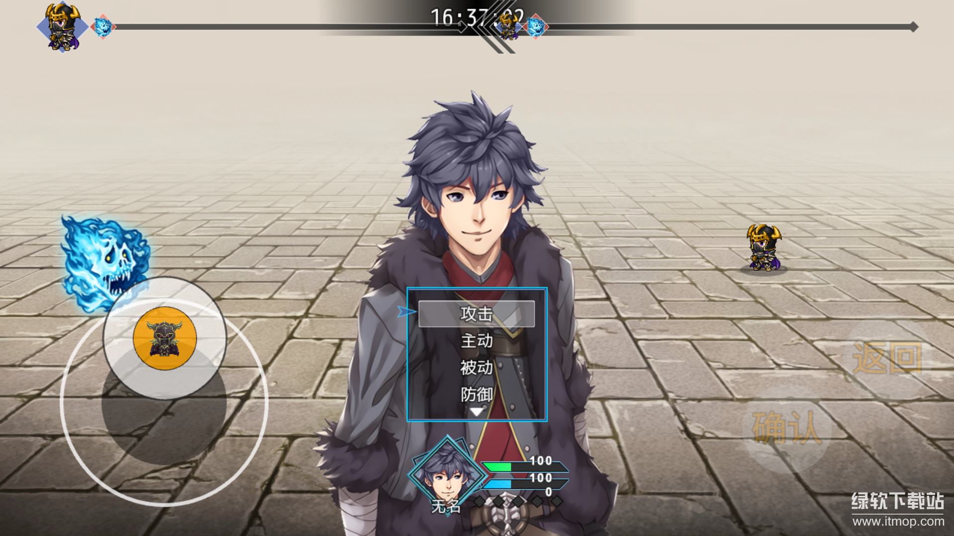 梦魇：无归最新版下载 1.6.4 6