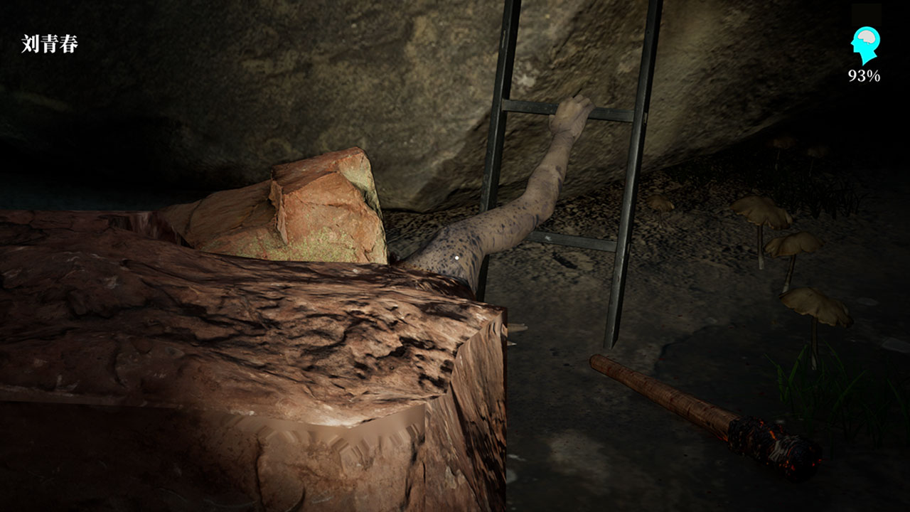 冥官方版下载 1.0.0 4