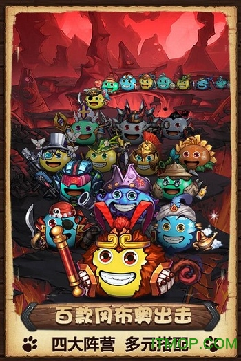 不思议迷宫下载 0.8.250722.05-0.3.322 2